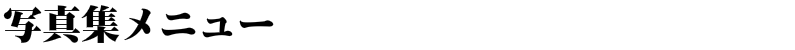 sign5