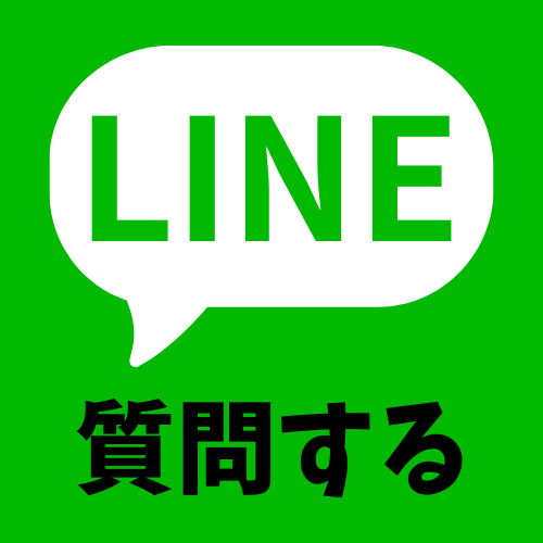 Хʡ