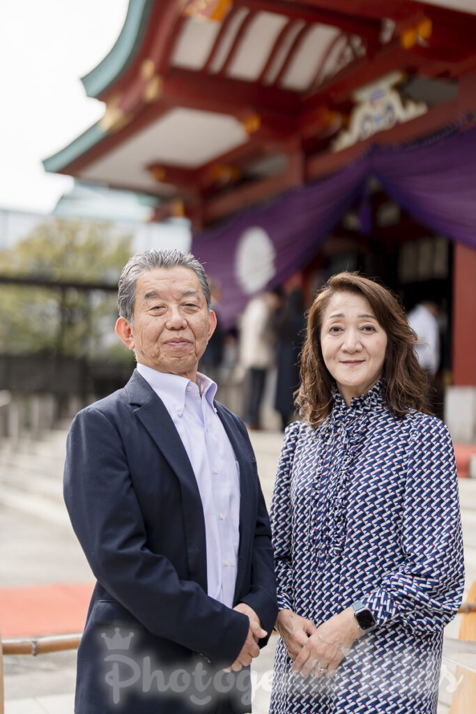 日枝神社で七五三と1/2成人式の出張撮影前に撮影したご実家ご夫婦のツーショット