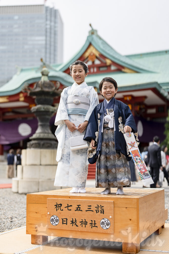 日枝神社 七五三 五歳 男の子 1/2成人式 姉 碁盤 兄妹 ツーショット