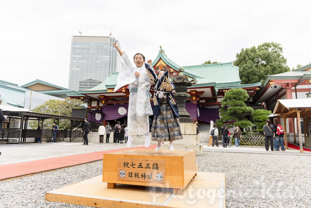 出張撮影で撮影した兄妹ジャンプのシーン