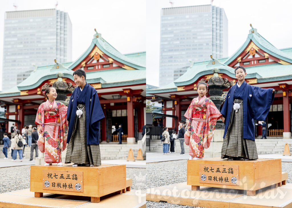 兄妹 碁盤 笑顔 正面 記念写真 フォトブック